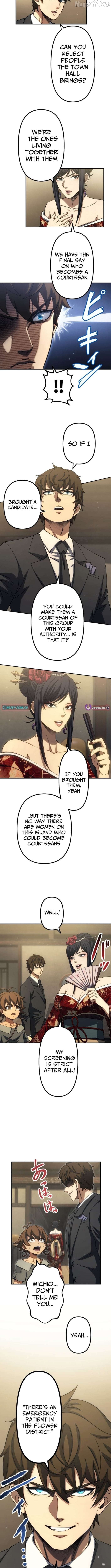 Mr. War꞉ The Strongest Ex-Soldier Chapter 44 - page 5