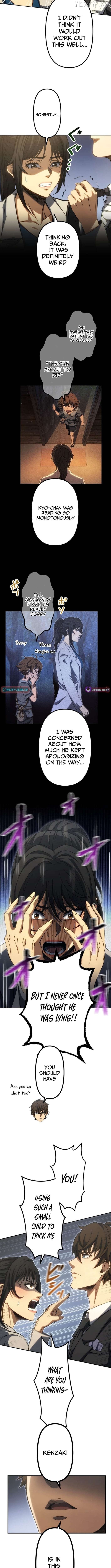 Mr. War꞉ The Strongest Ex-Soldier Chapter 44 - page 8