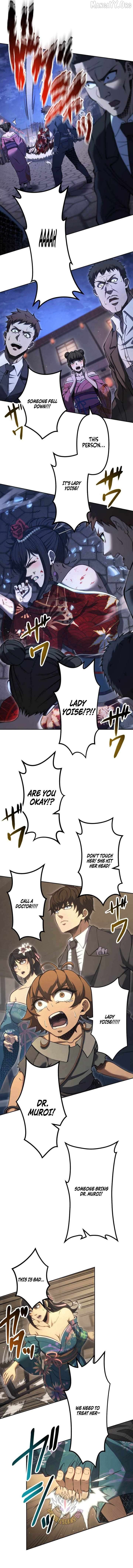 Mr. War꞉ The Strongest Ex-Soldier Chapter 46 - page 11