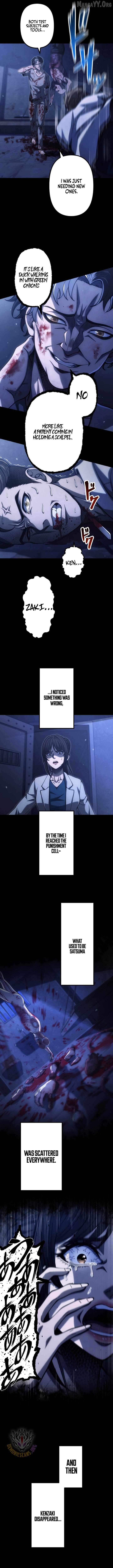 Mr. War꞉ The Strongest Ex-Soldier Chapter 46 - page 3