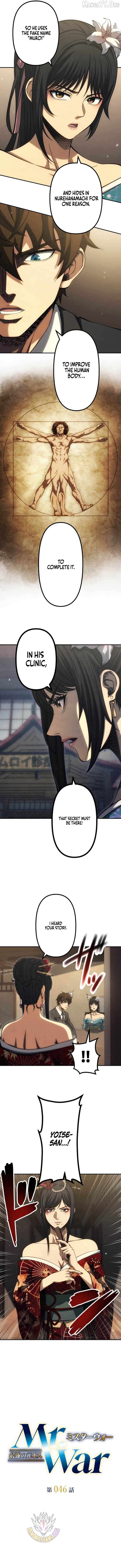 Mr. War꞉ The Strongest Ex-Soldier Chapter 46 - page 5