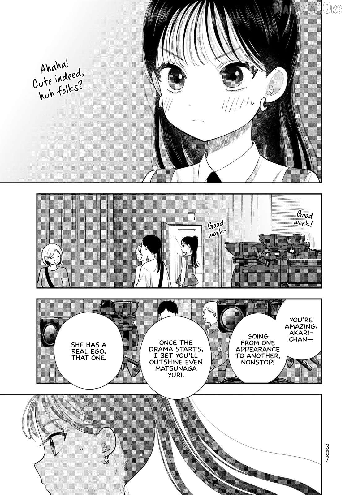 Boku Dake ga Shitterun Daze Chapter 15 - page 3