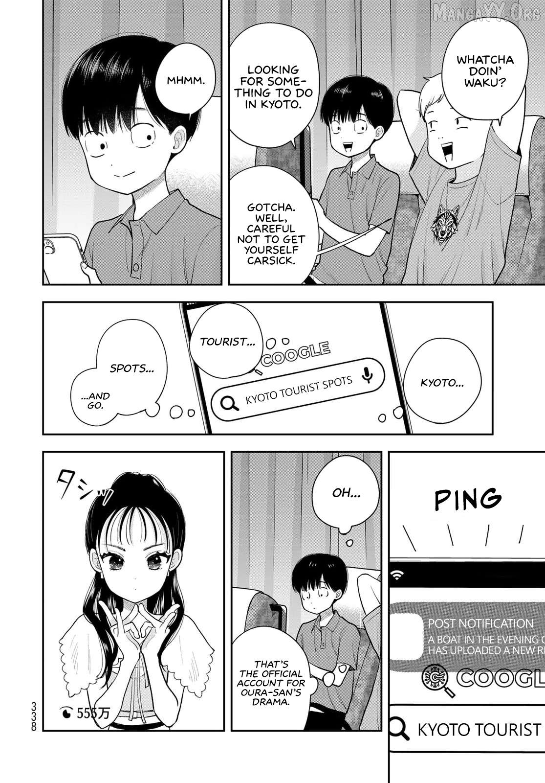 Boku Dake ga Shitterun Daze Chapter 15 - page 32