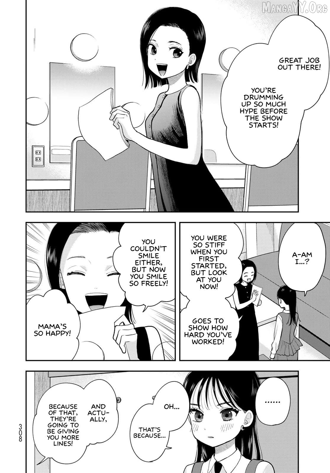 Boku Dake ga Shitterun Daze Chapter 15 - page 4