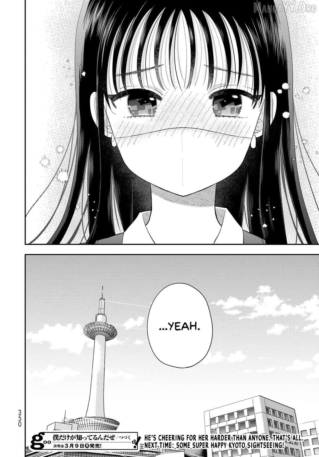Boku Dake ga Shitterun Daze Chapter 15 - page 44