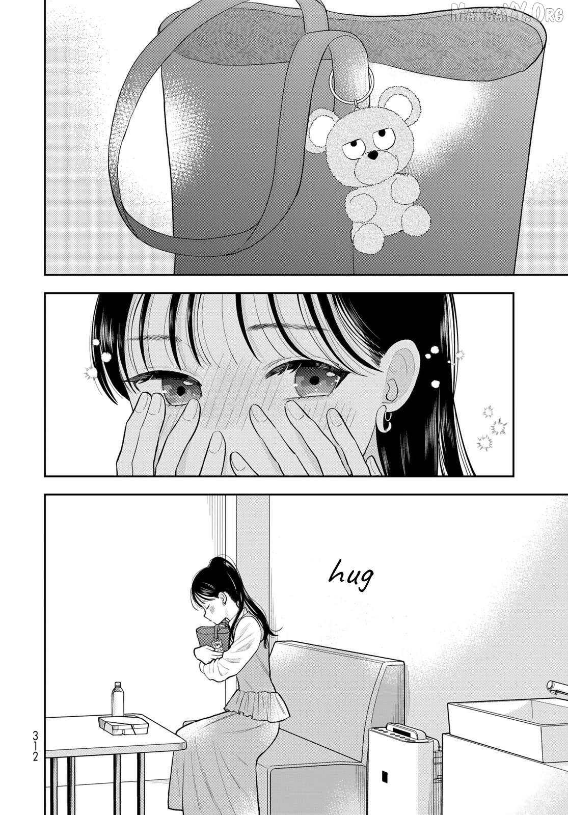 Boku Dake ga Shitterun Daze Chapter 15 - page 8