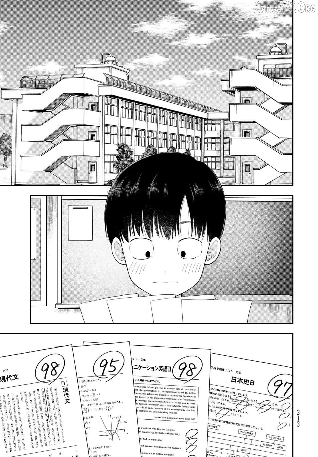 Boku Dake ga Shitterun Daze Chapter 15 - page 9