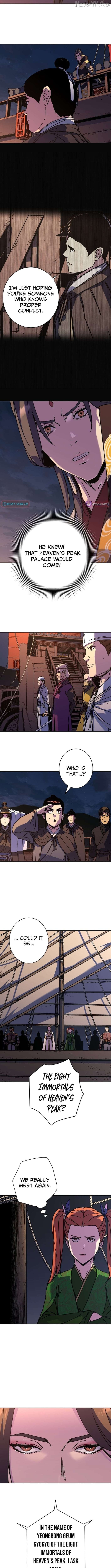 World Reign Chapter 34 - page 7