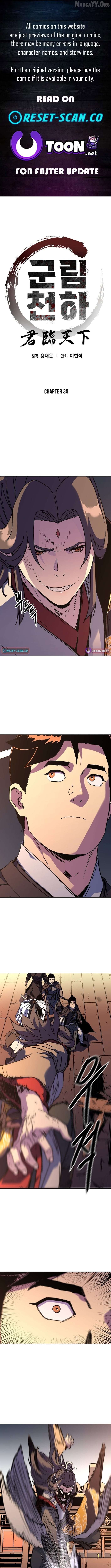 World Reign Chapter 35 - page 1