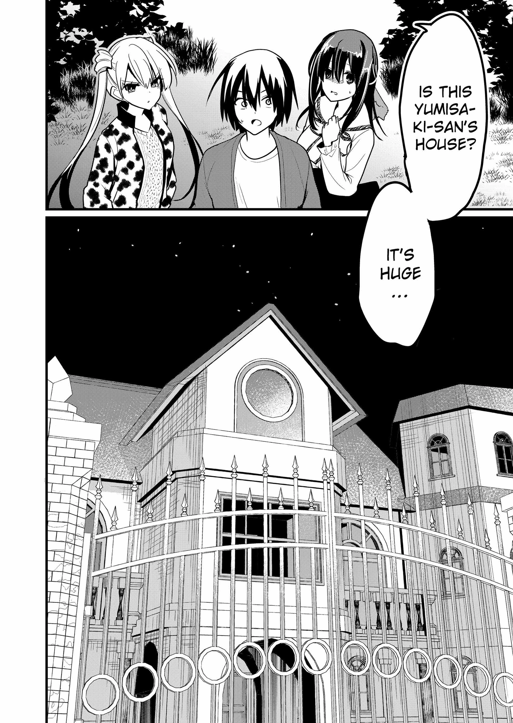 Enishi-kun wa Masho (Harem) Taishitsu ni Mezamemashita Chapter 14 - page 4