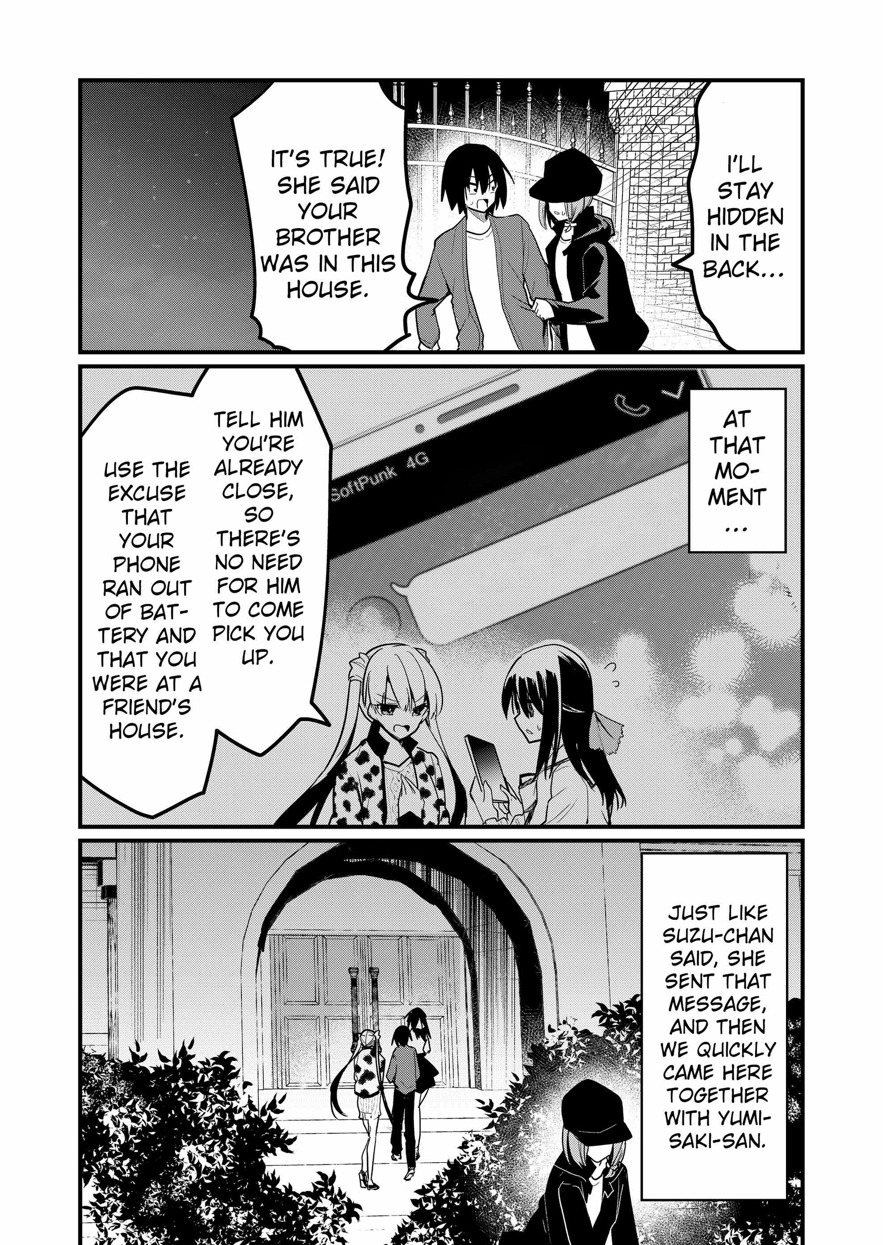 Enishi-kun wa Masho (Harem) Taishitsu ni Mezamemashita Chapter 14 - page 5