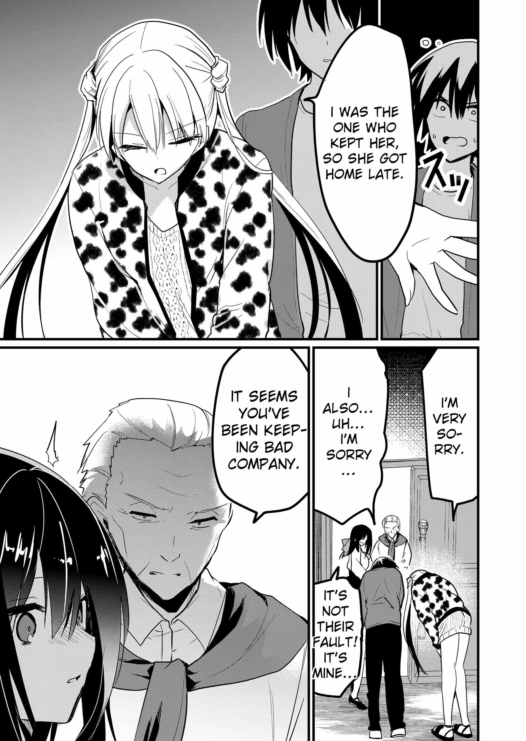 Enishi-kun wa Masho (Harem) Taishitsu ni Mezamemashita Chapter 14 - page 7