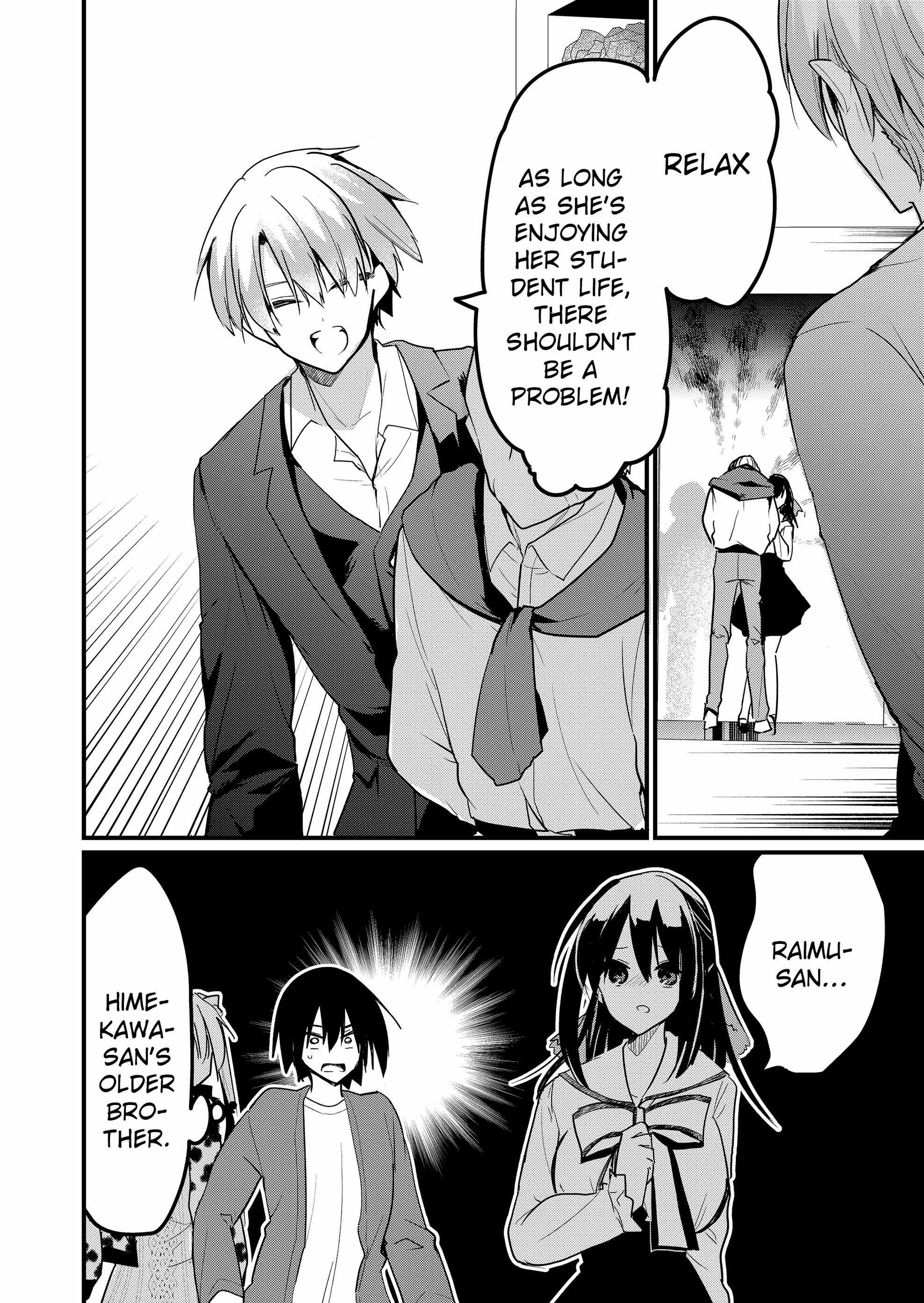 Enishi-kun wa Masho (Harem) Taishitsu ni Mezamemashita Chapter 14 - page 8