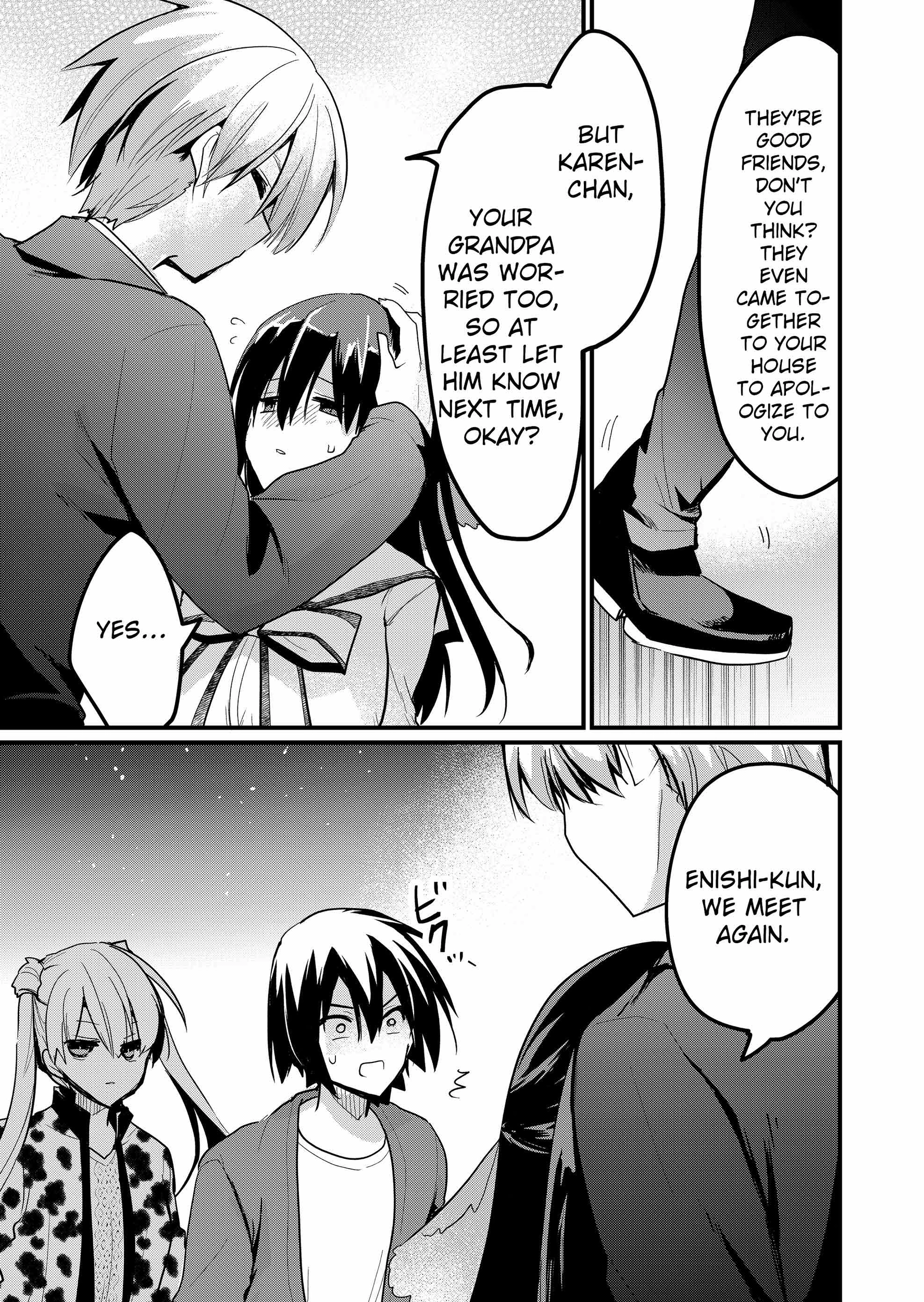 Enishi-kun wa Masho (Harem) Taishitsu ni Mezamemashita Chapter 14 - page 9