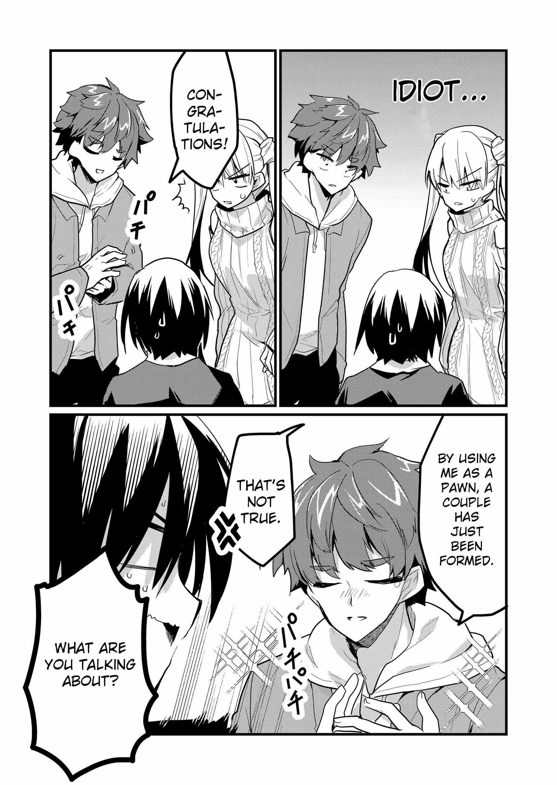 Enishi-kun wa Masho (Harem) Taishitsu ni Mezamemashita Chapter 15 - page 16