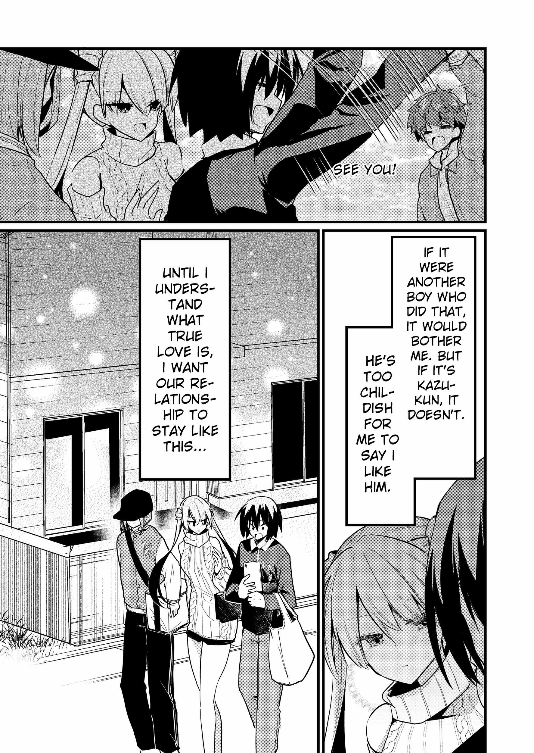 Enishi-kun wa Masho (Harem) Taishitsu ni Mezamemashita Chapter 15 - page 17