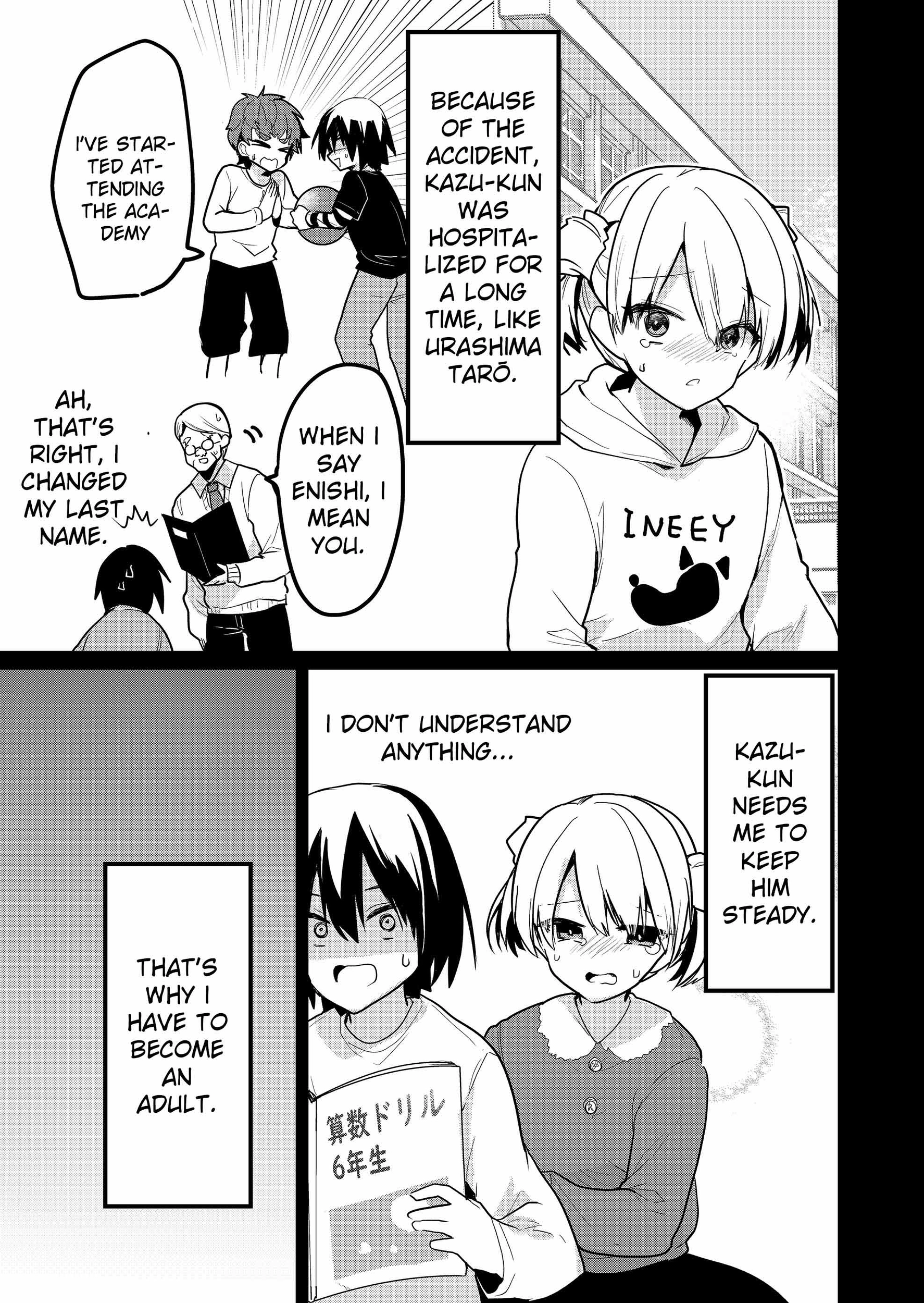 Enishi-kun wa Masho (Harem) Taishitsu ni Mezamemashita Chapter 15 - page 3