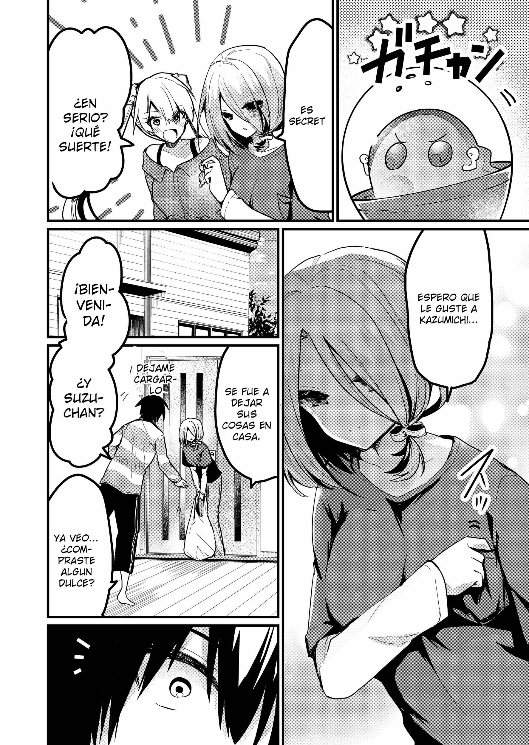 Enishi-kun wa Masho (Harem) Taishitsu ni Mezamemashita Chapter 15.5 - page 4