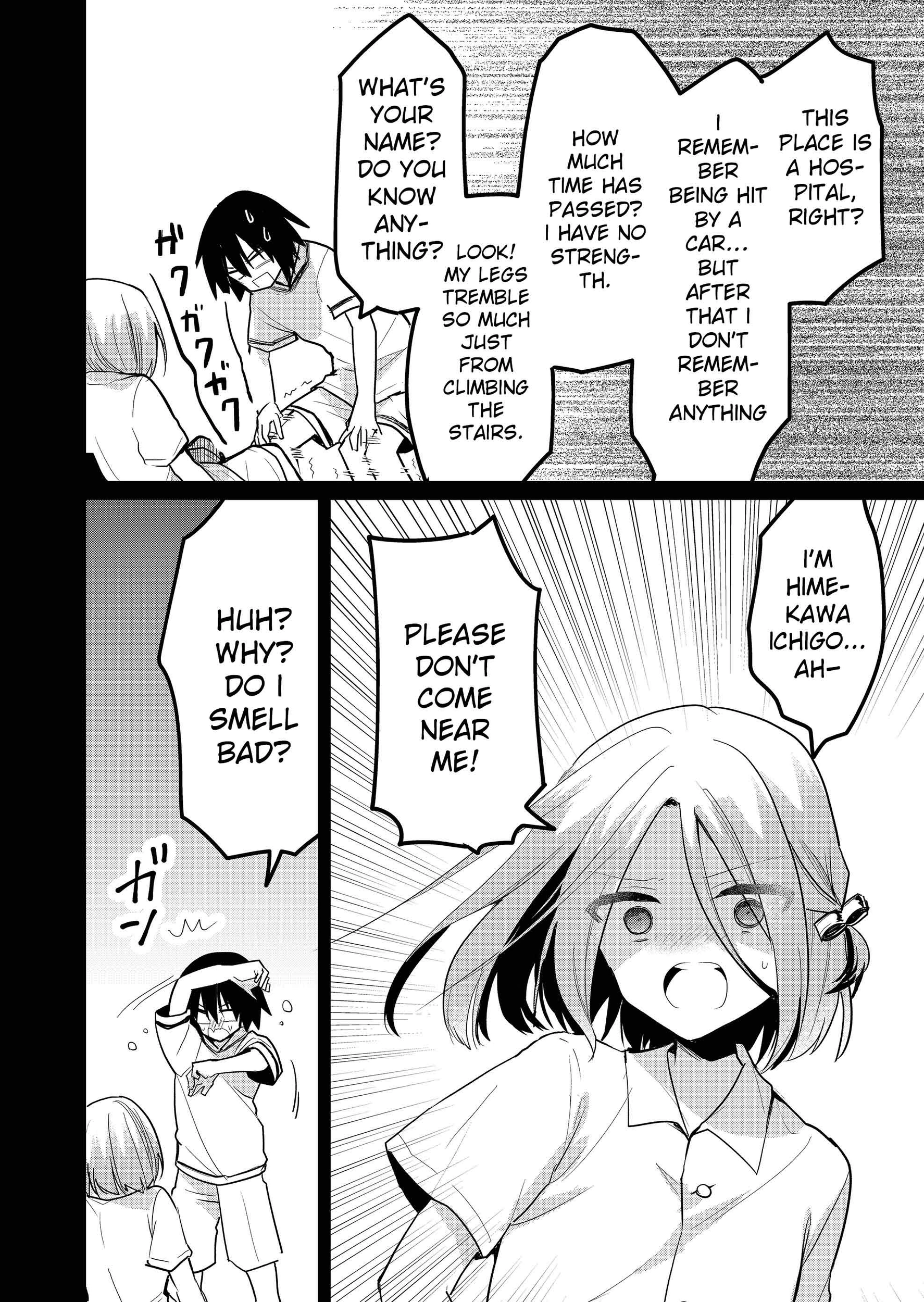 Enishi-kun wa Masho (Harem) Taishitsu ni Mezamemashita Chapter 16 - page 10