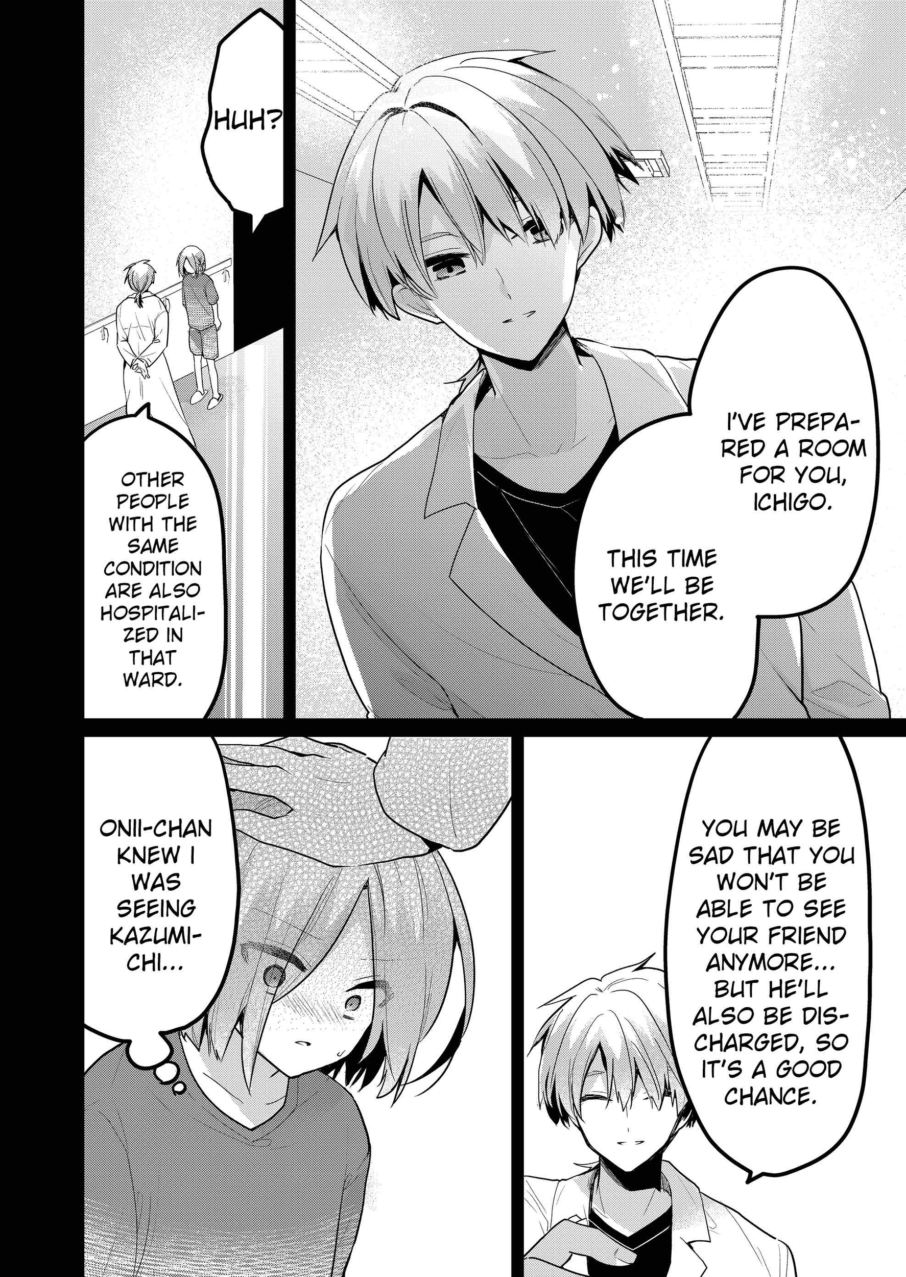 Enishi-kun wa Masho (Harem) Taishitsu ni Mezamemashita Chapter 16 - page 16