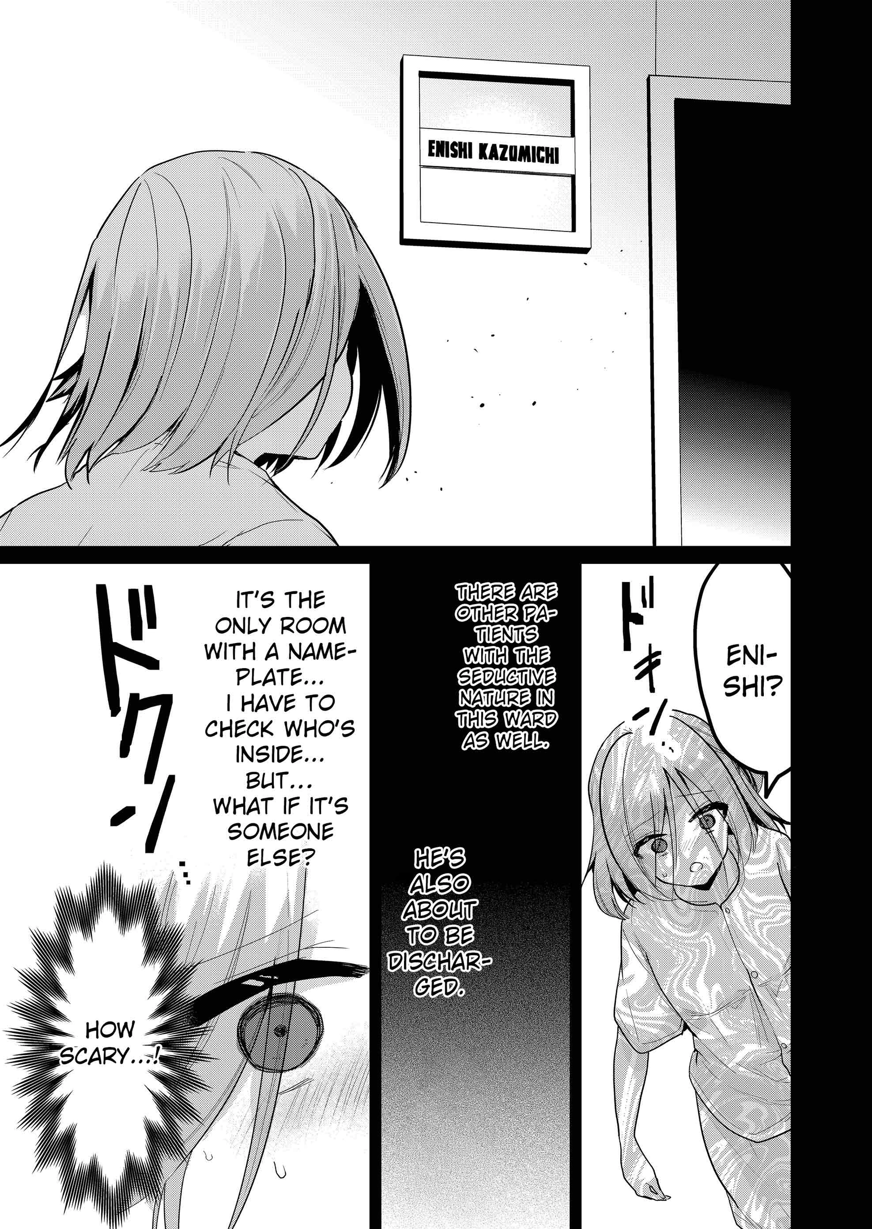 Enishi-kun wa Masho (Harem) Taishitsu ni Mezamemashita Chapter 16 - page 19