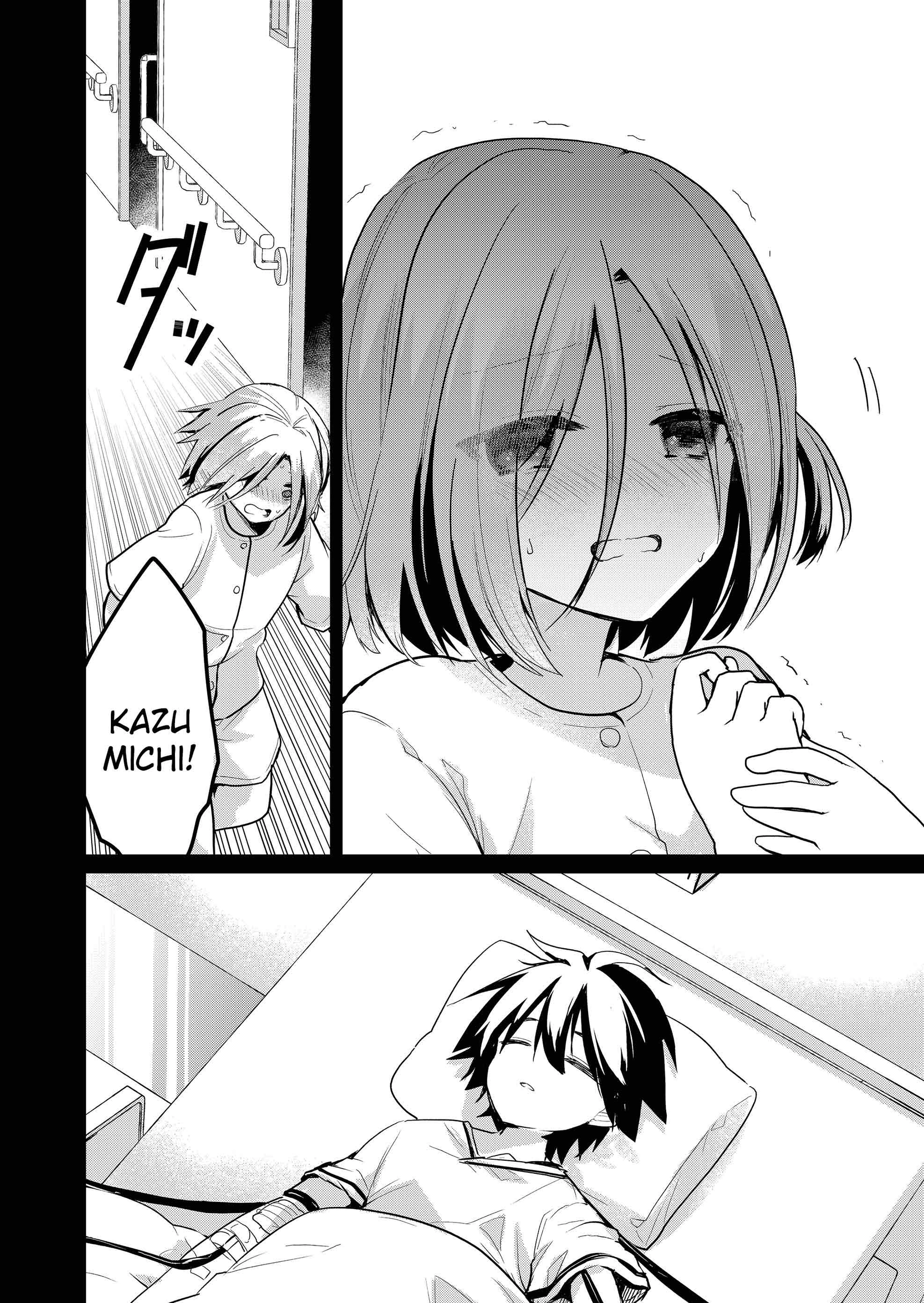 Enishi-kun wa Masho (Harem) Taishitsu ni Mezamemashita Chapter 16 - page 20