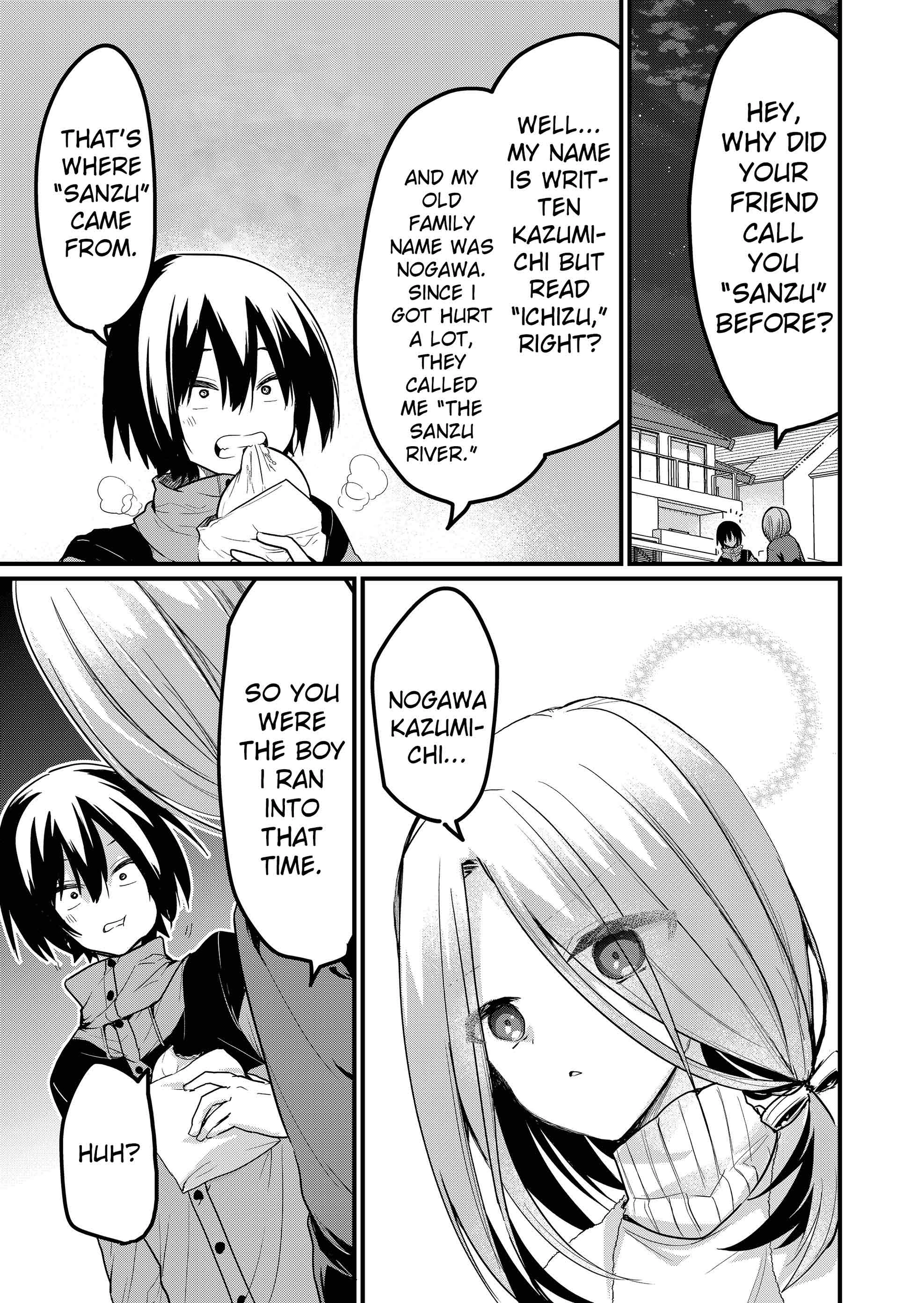 Enishi-kun wa Masho (Harem) Taishitsu ni Mezamemashita Chapter 16 - page 5