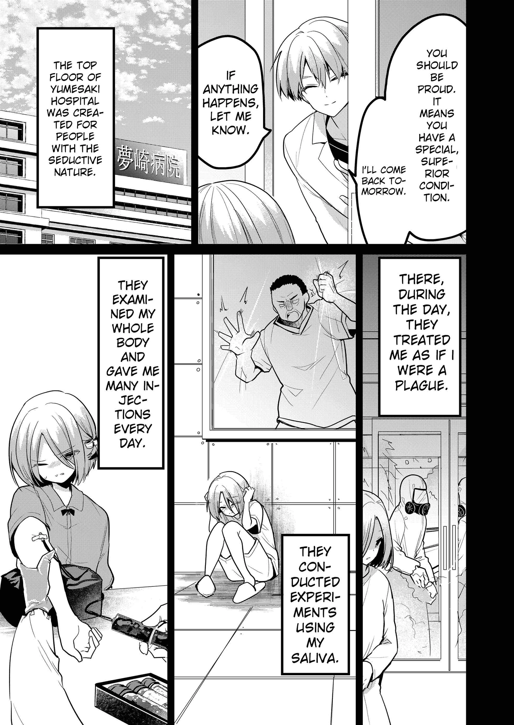 Enishi-kun wa Masho (Harem) Taishitsu ni Mezamemashita Chapter 16 - page 7