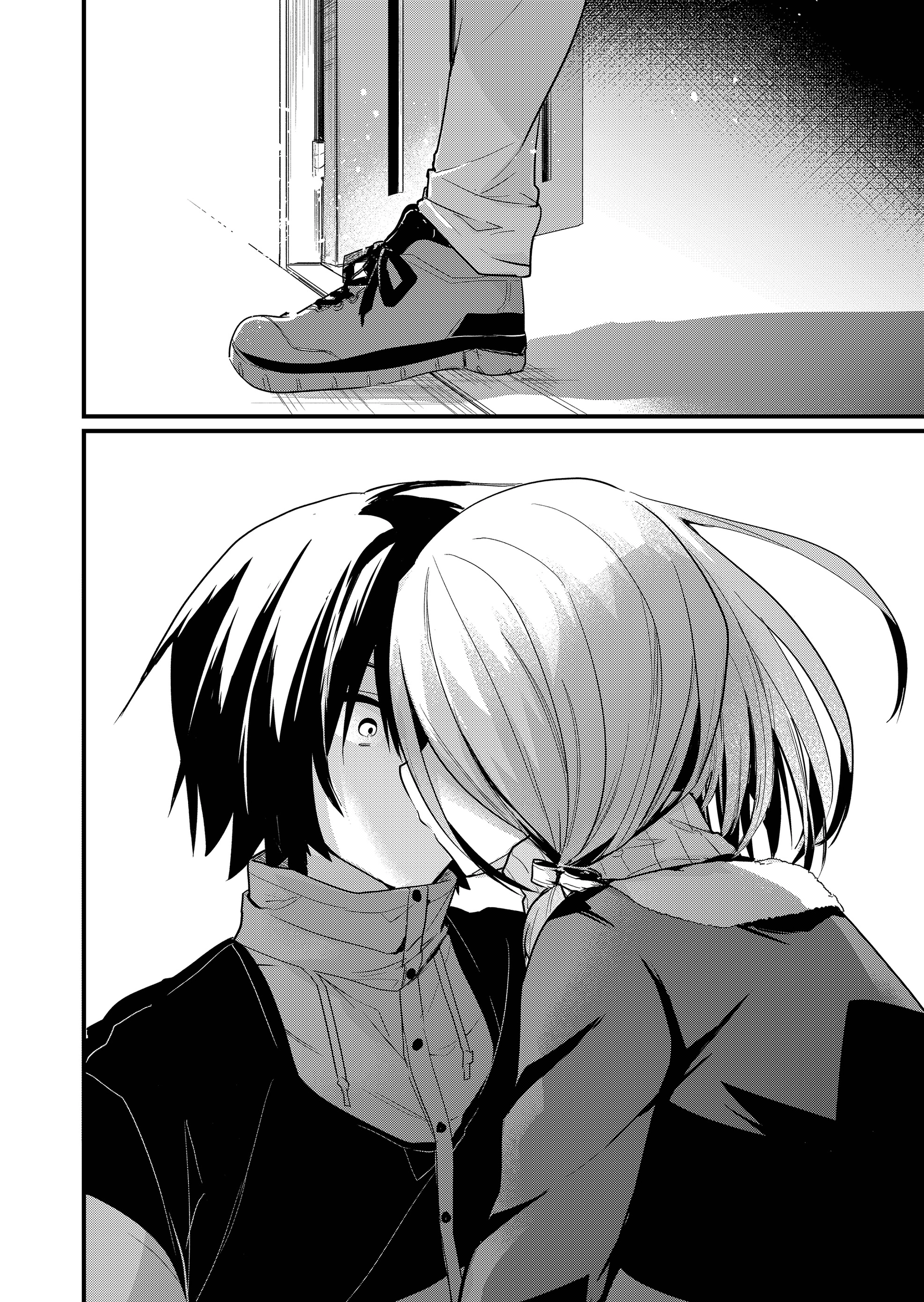 Enishi-kun wa Masho (Harem) Taishitsu ni Mezamemashita Chapter 17 - page 10