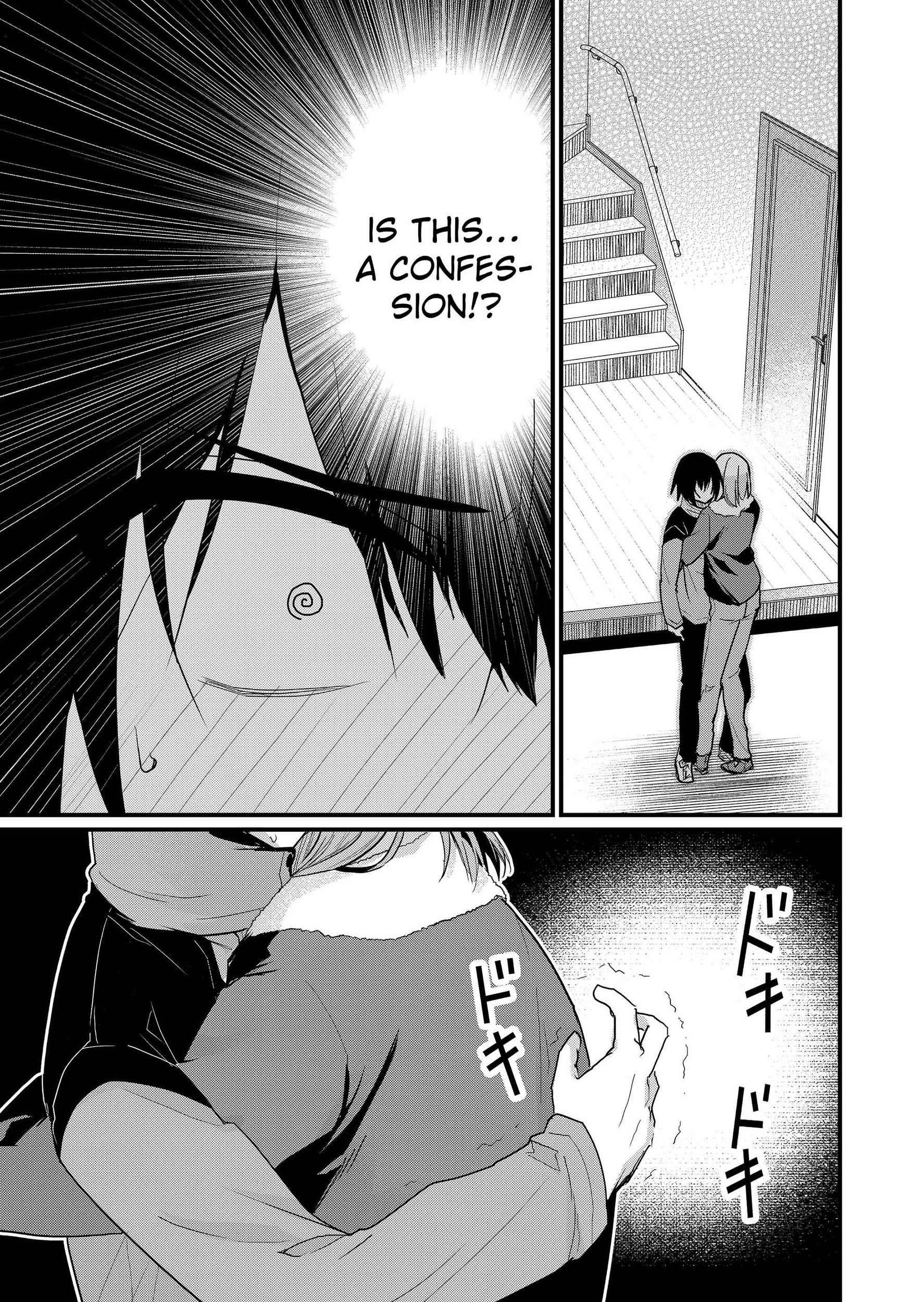 Enishi-kun wa Masho (Harem) Taishitsu ni Mezamemashita Chapter 17 - page 13