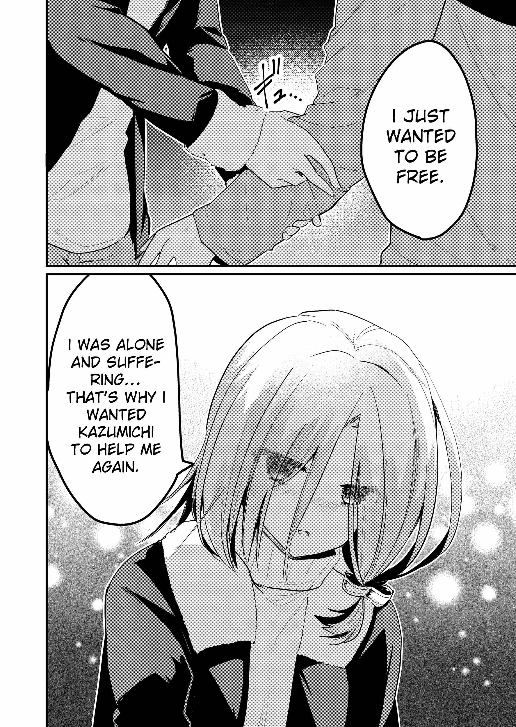 Enishi-kun wa Masho (Harem) Taishitsu ni Mezamemashita Chapter 17 - page 6
