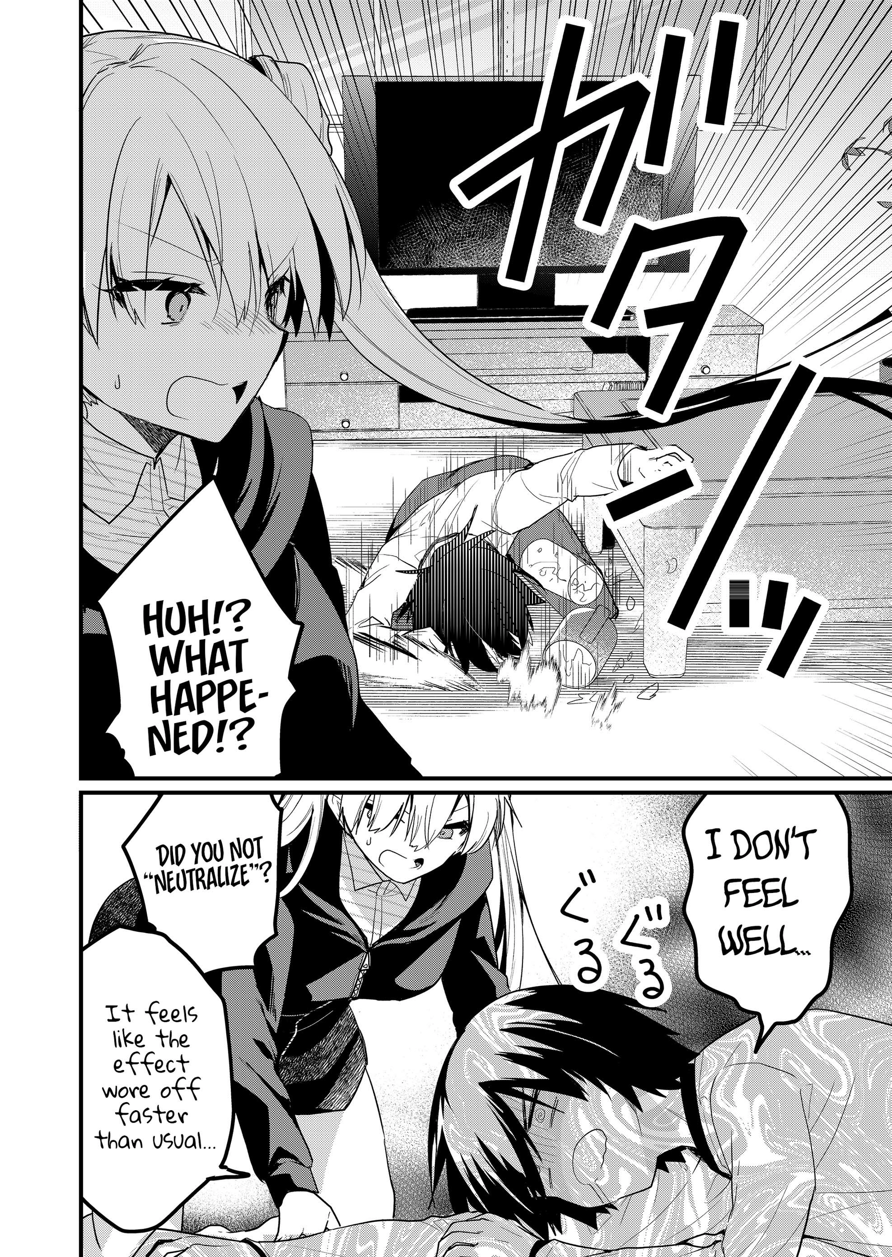 Enishi-kun wa Masho (Harem) Taishitsu ni Mezamemashita Chapter 18 - page 10