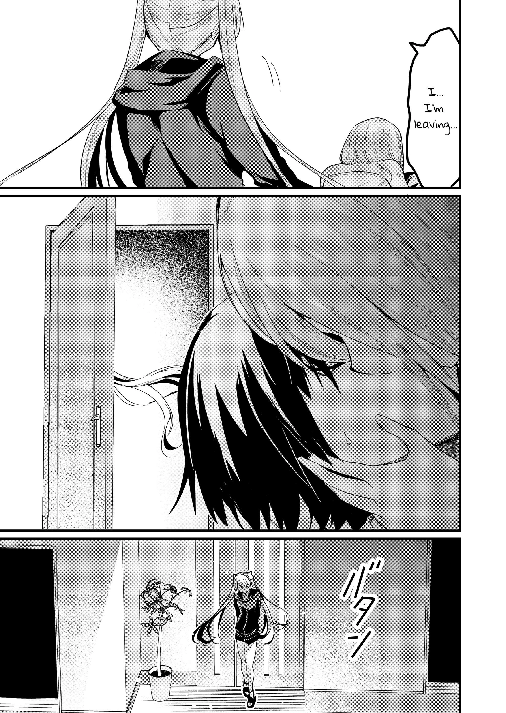 Enishi-kun wa Masho (Harem) Taishitsu ni Mezamemashita Chapter 18 - page 13