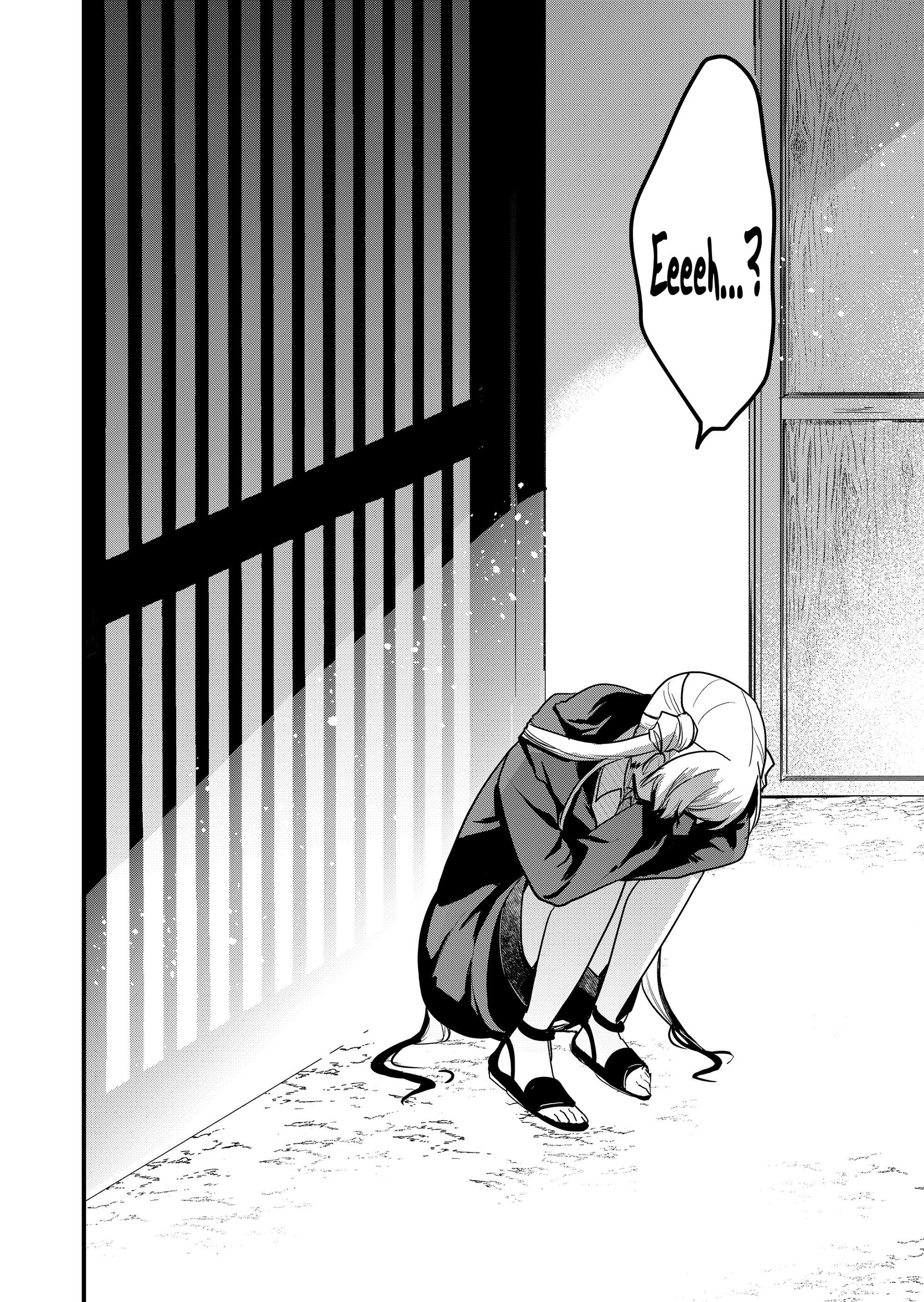 Enishi-kun wa Masho (Harem) Taishitsu ni Mezamemashita Chapter 18 - page 16