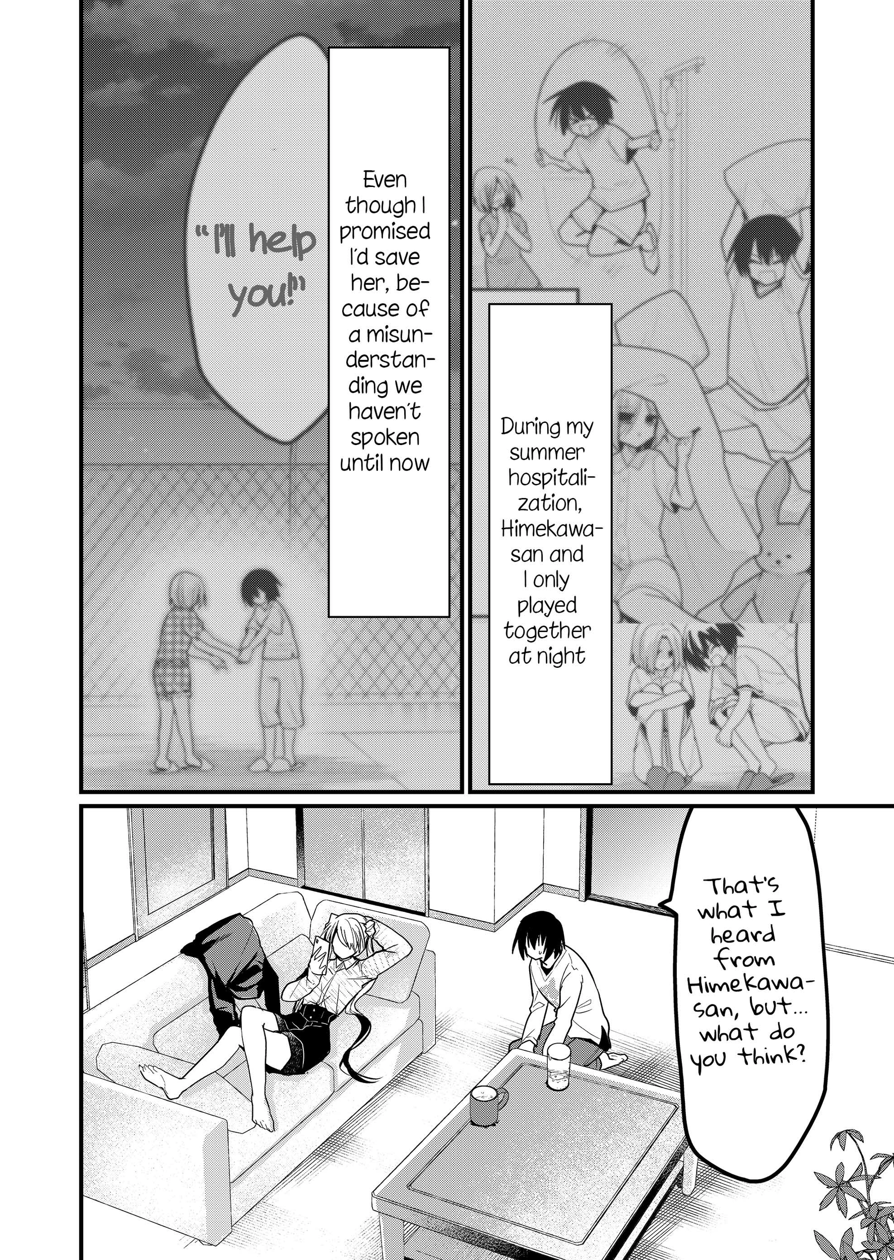 Enishi-kun wa Masho (Harem) Taishitsu ni Mezamemashita Chapter 18 - page 4