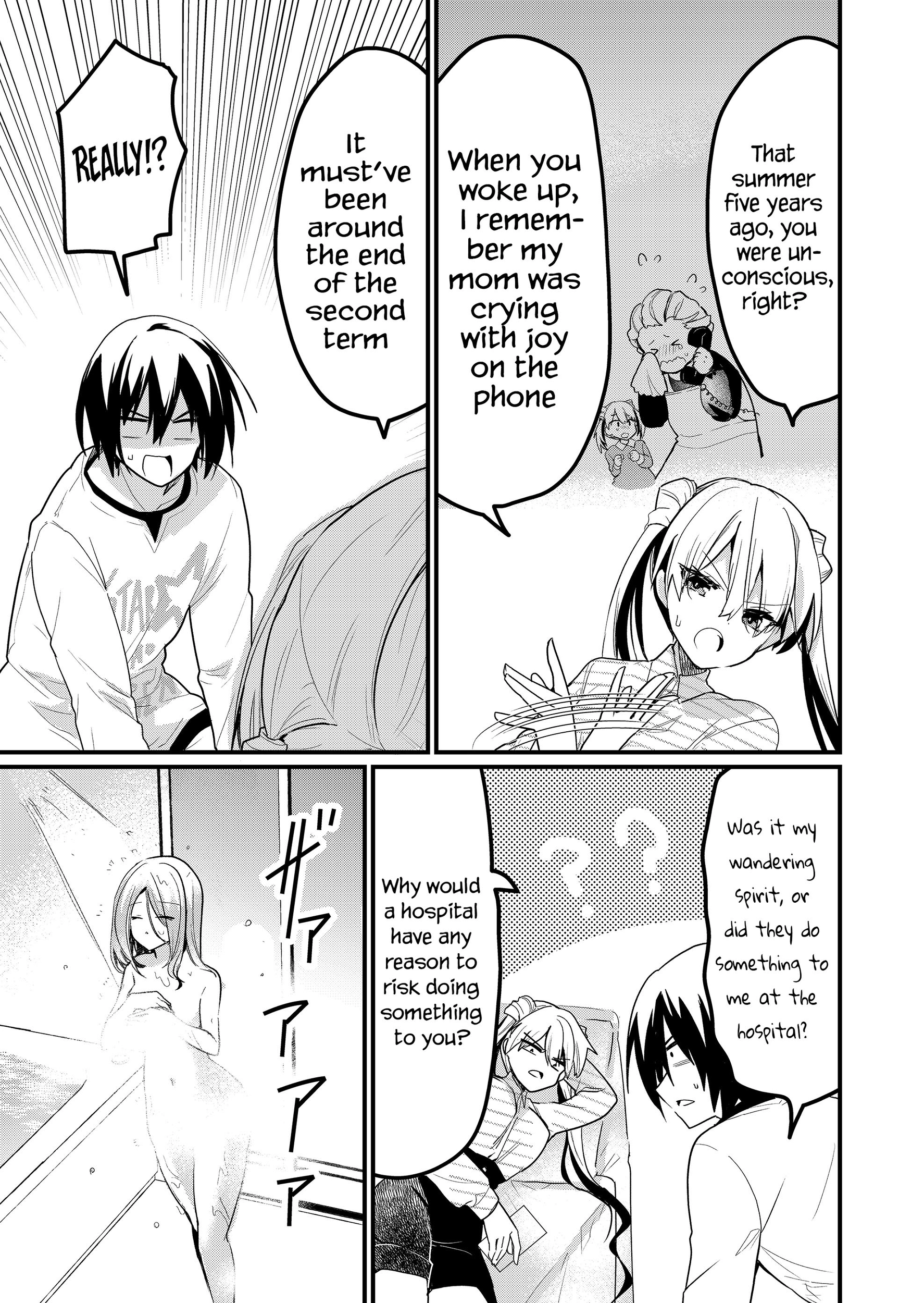 Enishi-kun wa Masho (Harem) Taishitsu ni Mezamemashita Chapter 18 - page 5