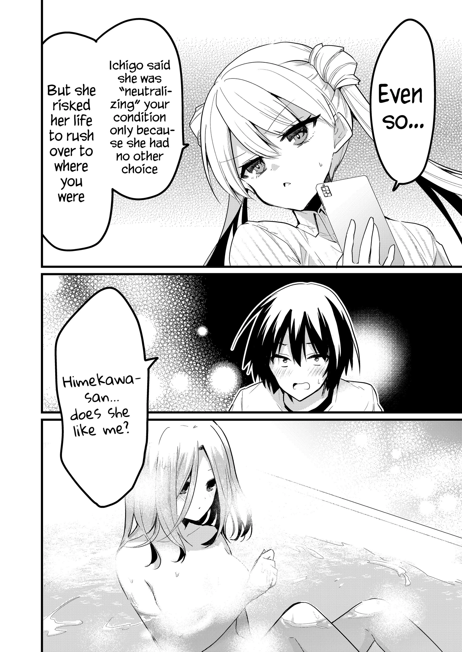 Enishi-kun wa Masho (Harem) Taishitsu ni Mezamemashita Chapter 18 - page 6