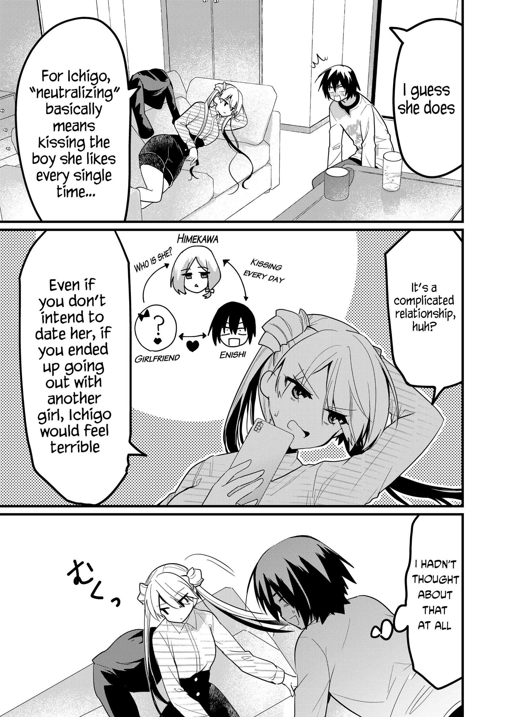 Enishi-kun wa Masho (Harem) Taishitsu ni Mezamemashita Chapter 18 - page 7