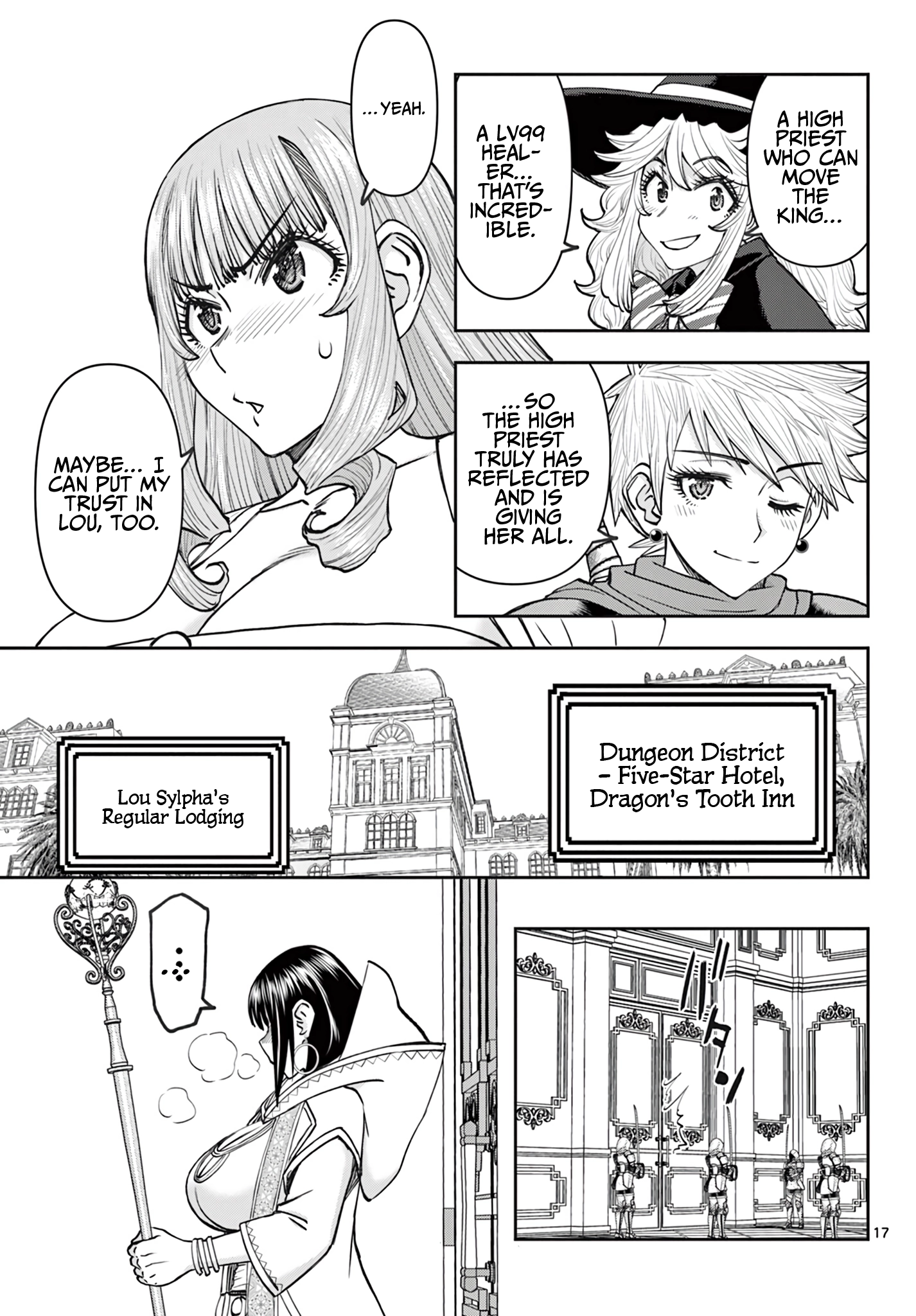 Ura Dungeon Okusan Chapter 18 - page 18
