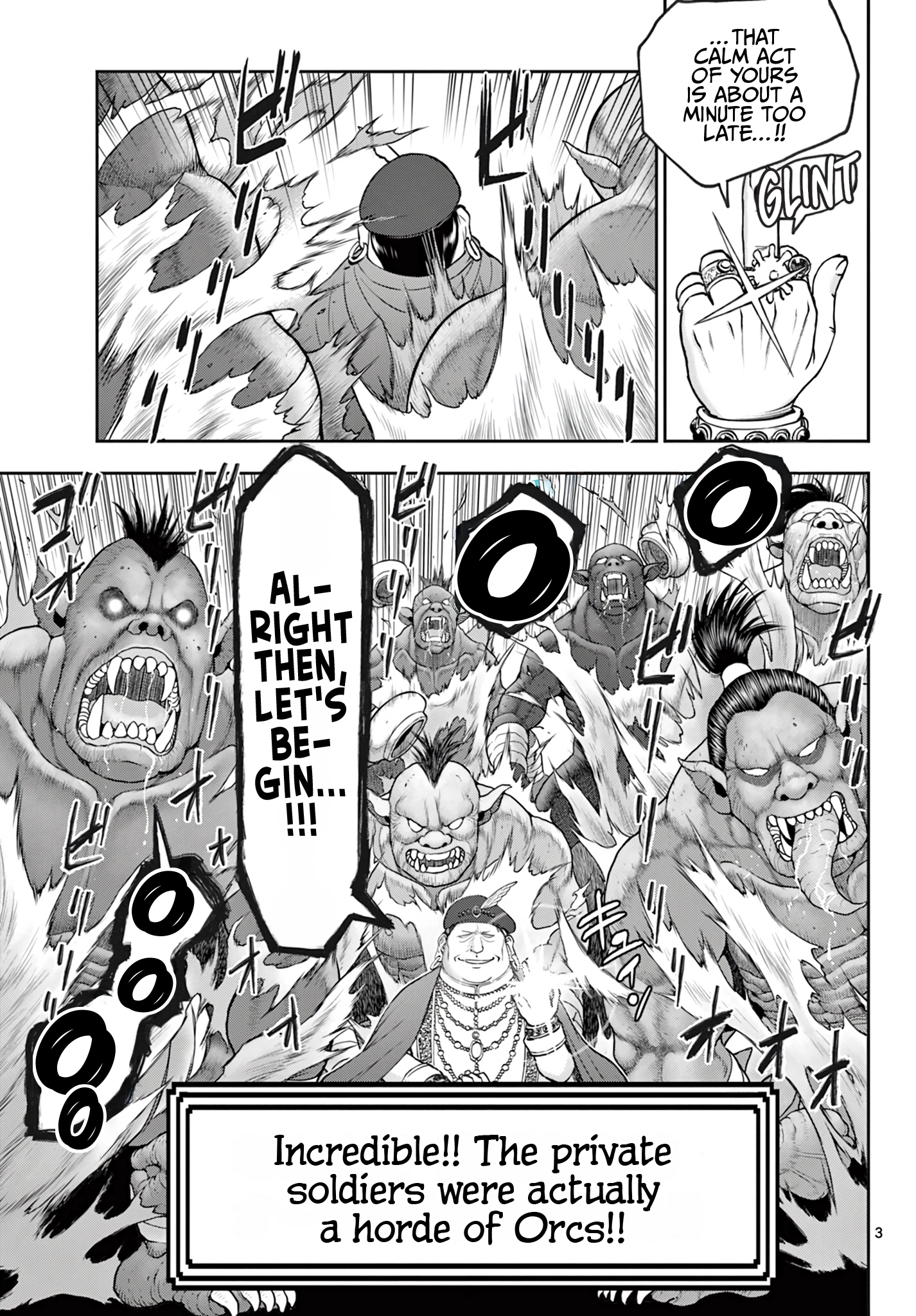 Ura Dungeon Okusan Chapter 18 - page 4