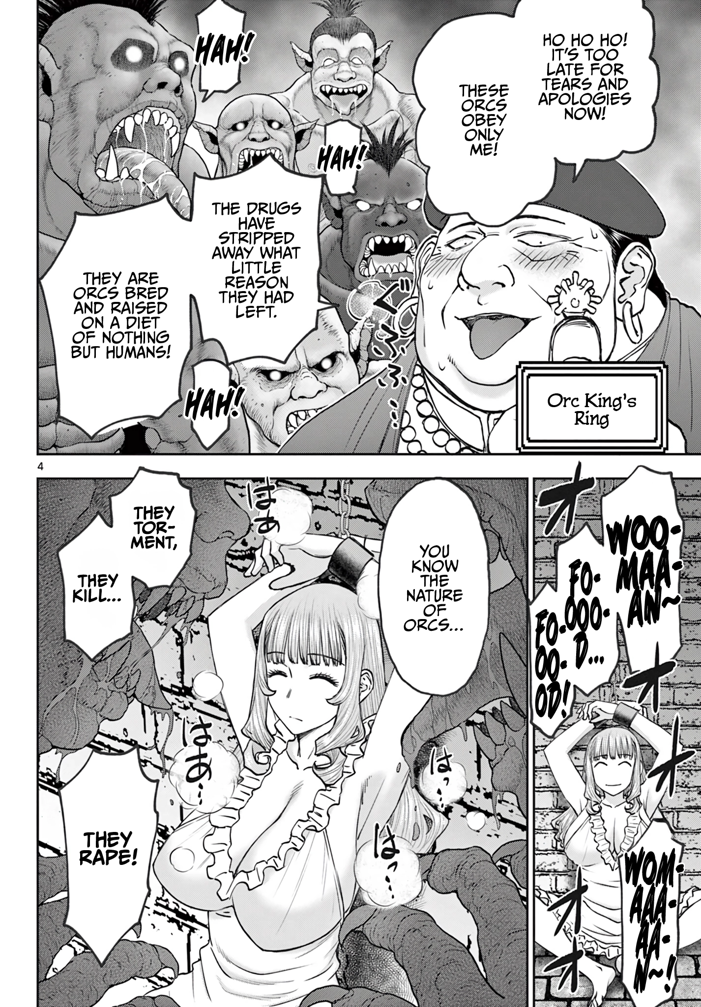 Ura Dungeon Okusan Chapter 18 - page 5