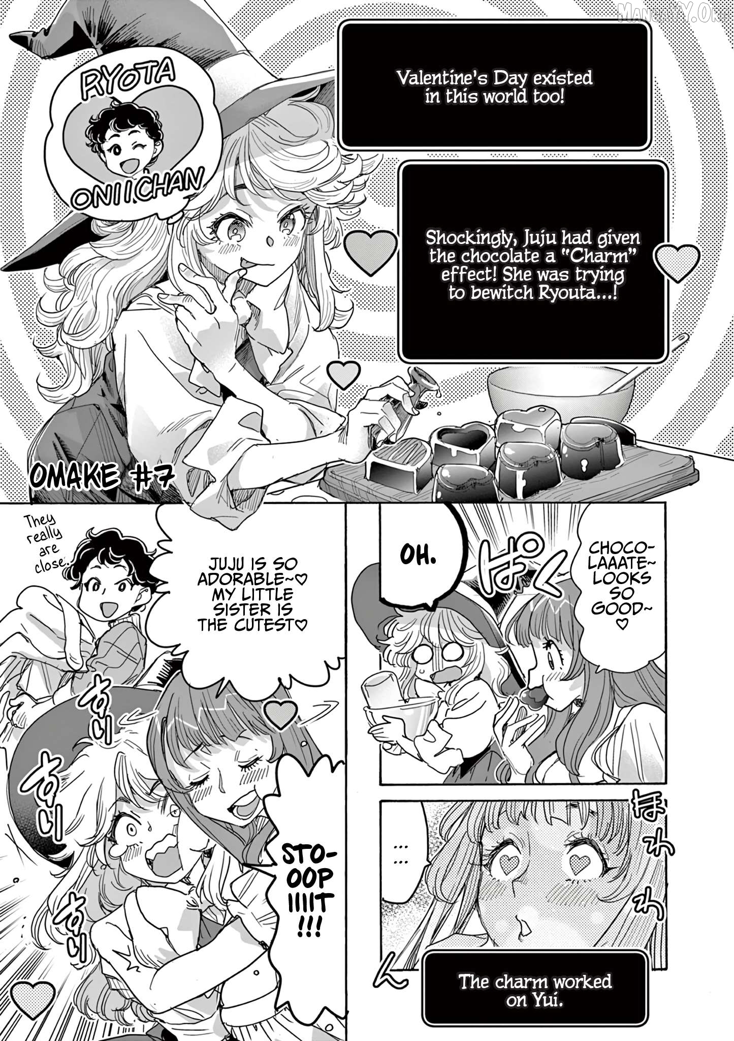 Ura Dungeon Okusan Chapter 18.5 - page 1