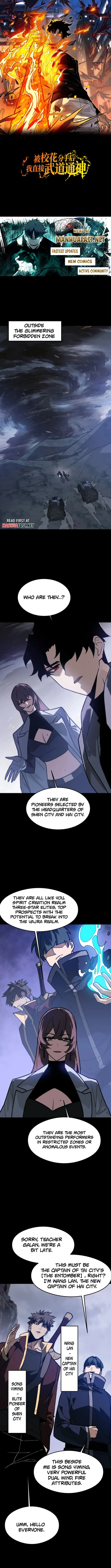 After the School Belle Dumped Me, I Became a Martial Arts God Chapter 59 - page 1