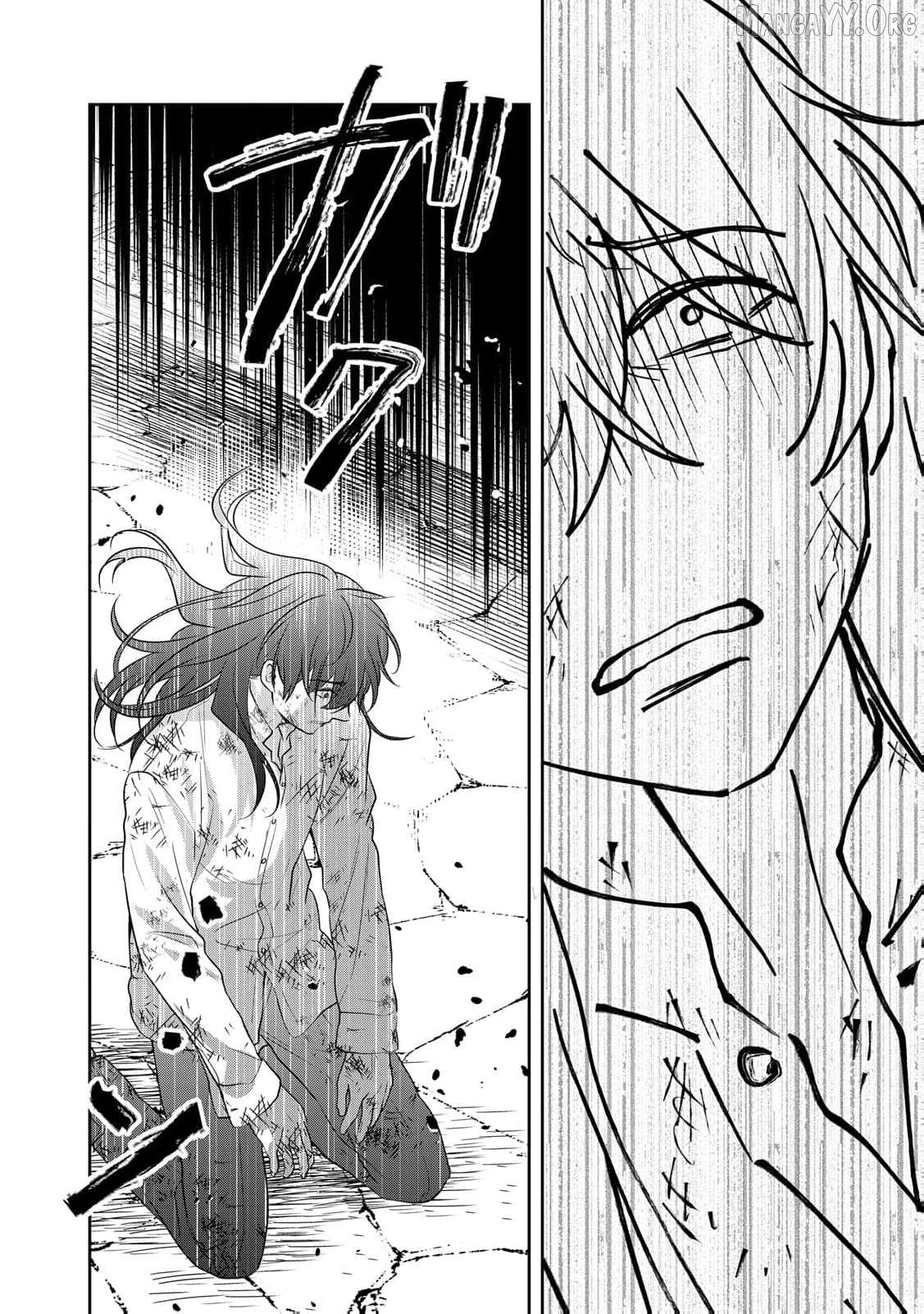 The Bride He Refused to Love Chapter 10 - page 11