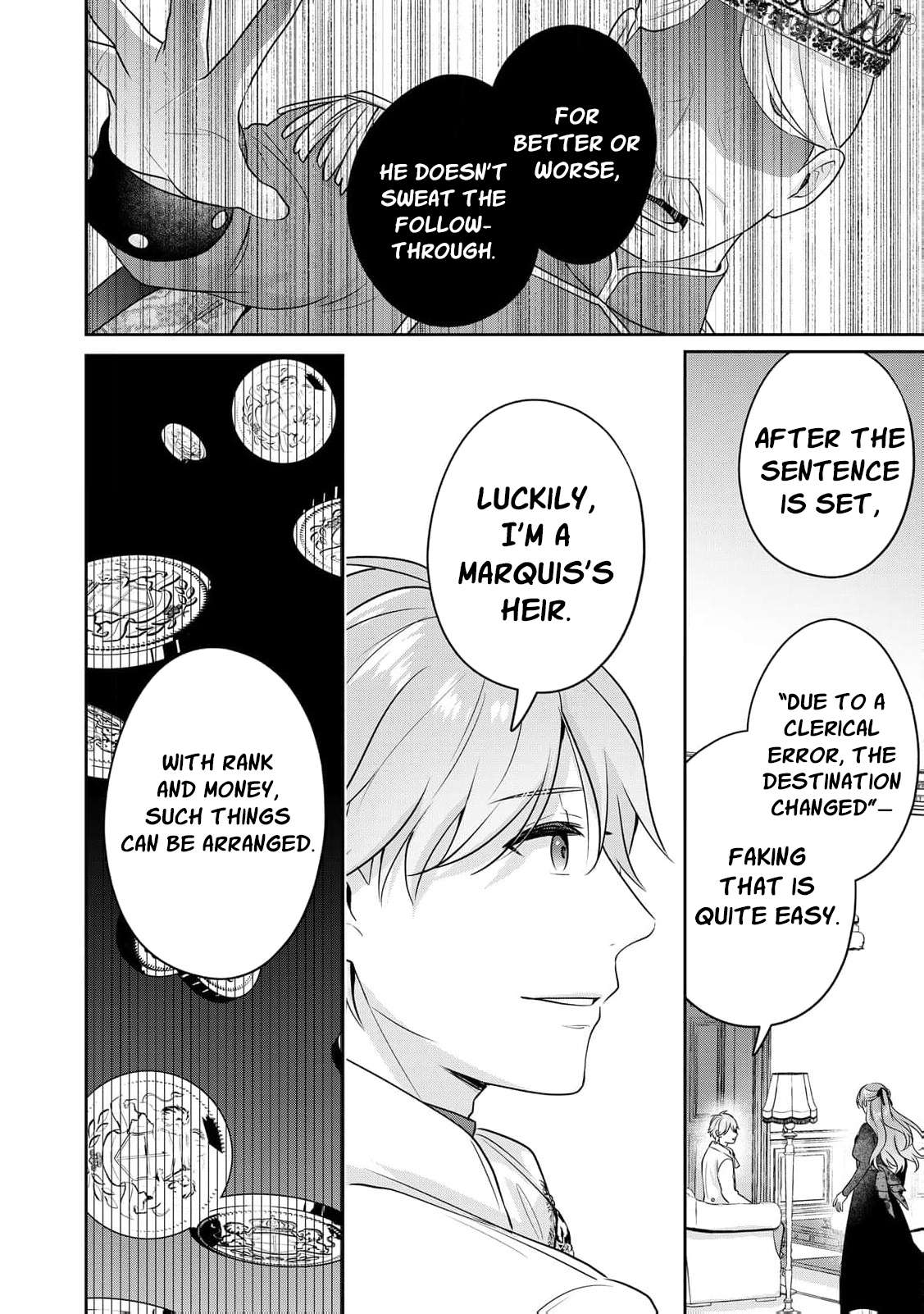 The Bride He Refused to Love Chapter 10 - page 17