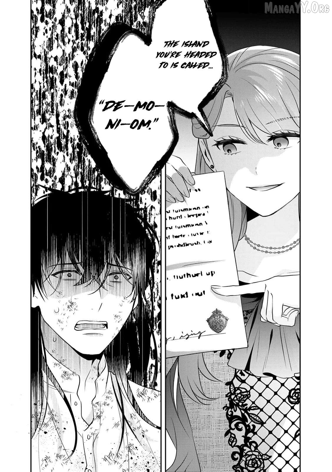 The Bride He Refused to Love Chapter 10 - page 4