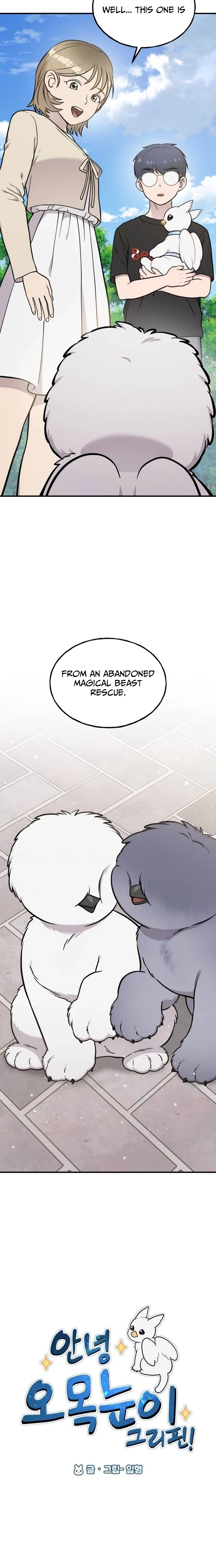 Hello, Griffin the Fluffy Bird! Chapter 33 - page 14