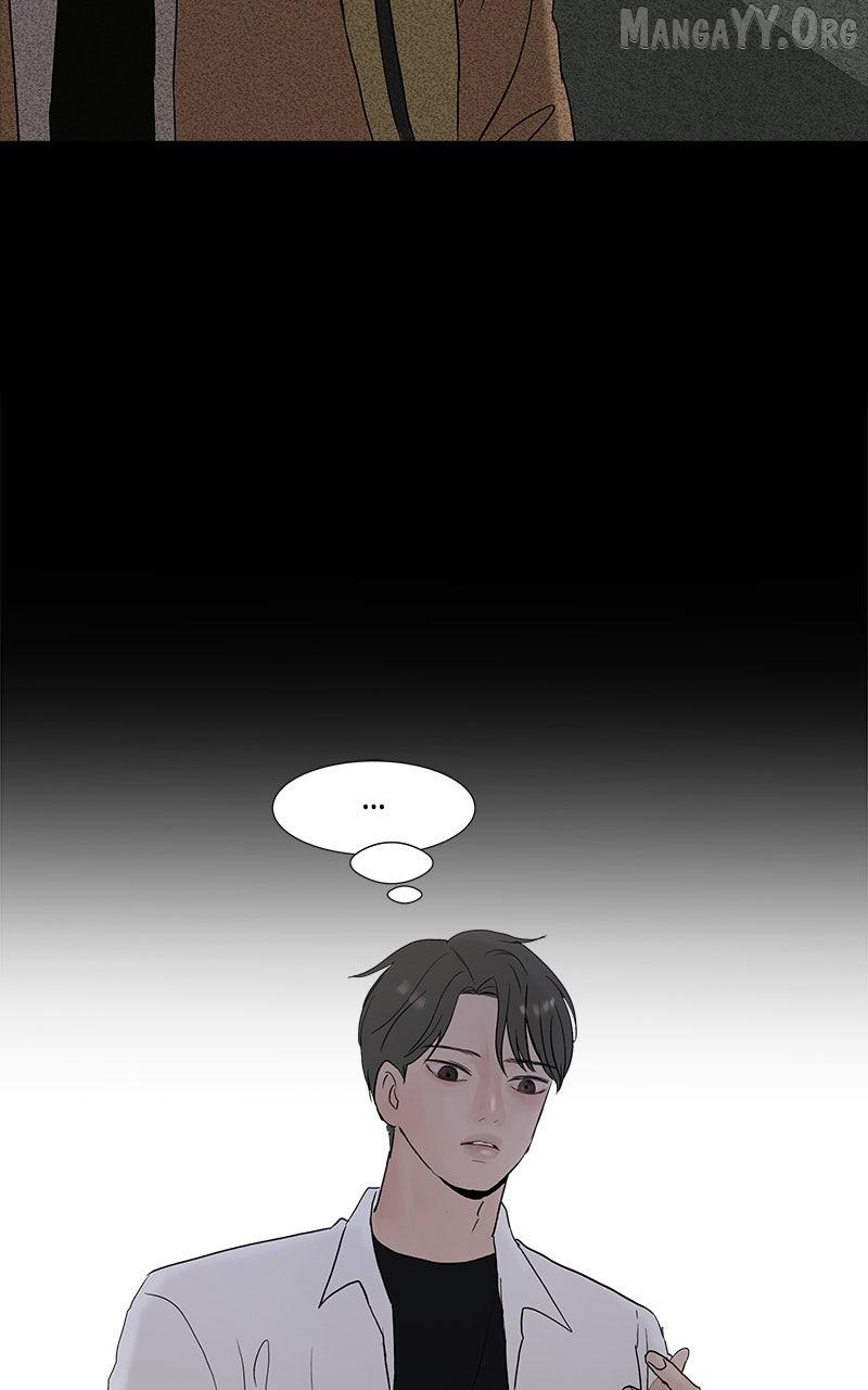 Between Two Floors Chapter 35 - page 71