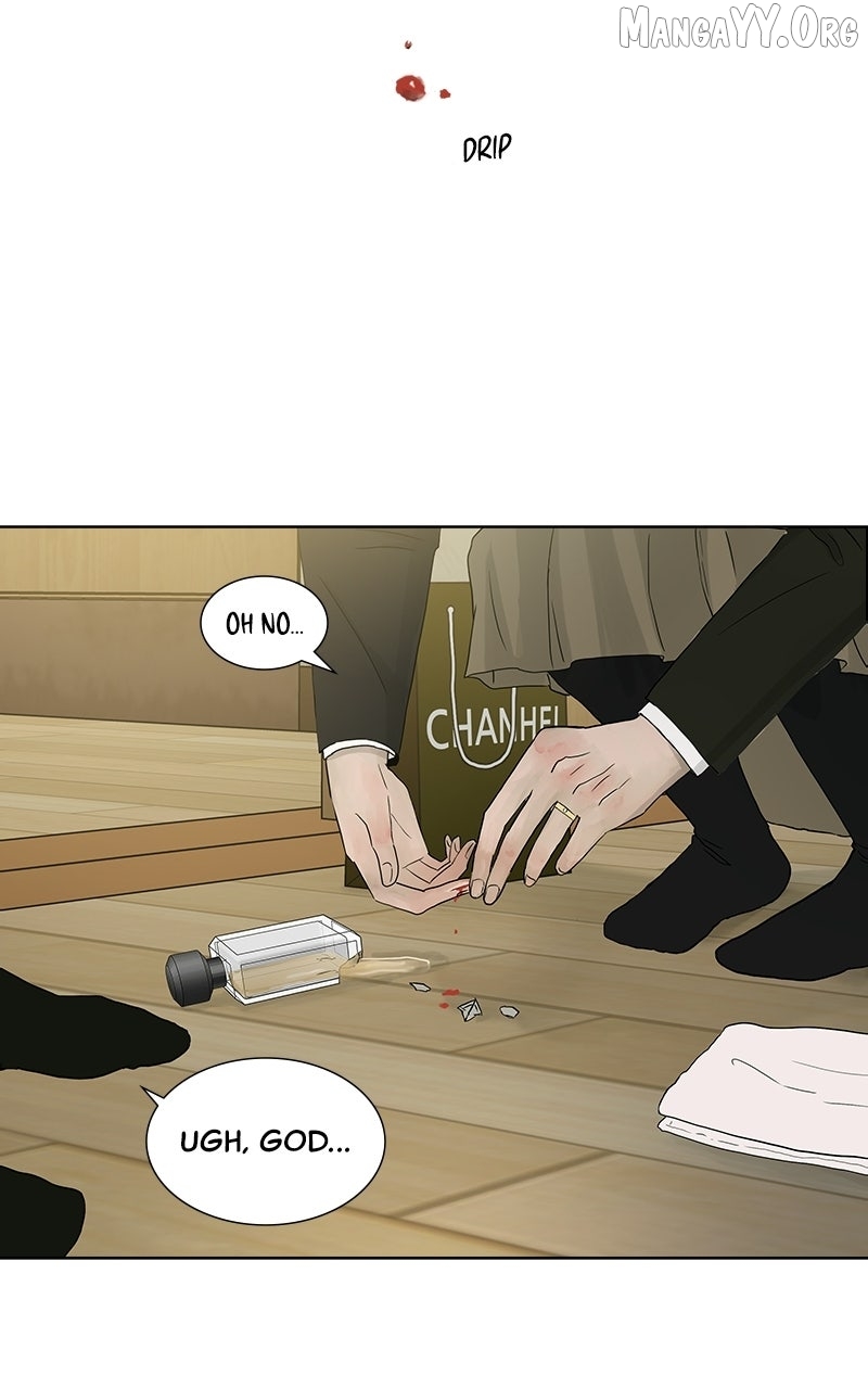 Between Two Floors Chapter 36 - page 43