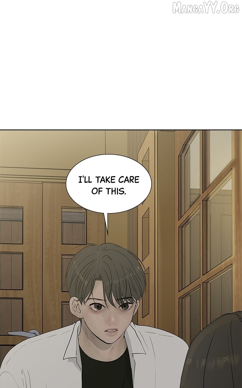 Between Two Floors Chapter 36 - page 45
